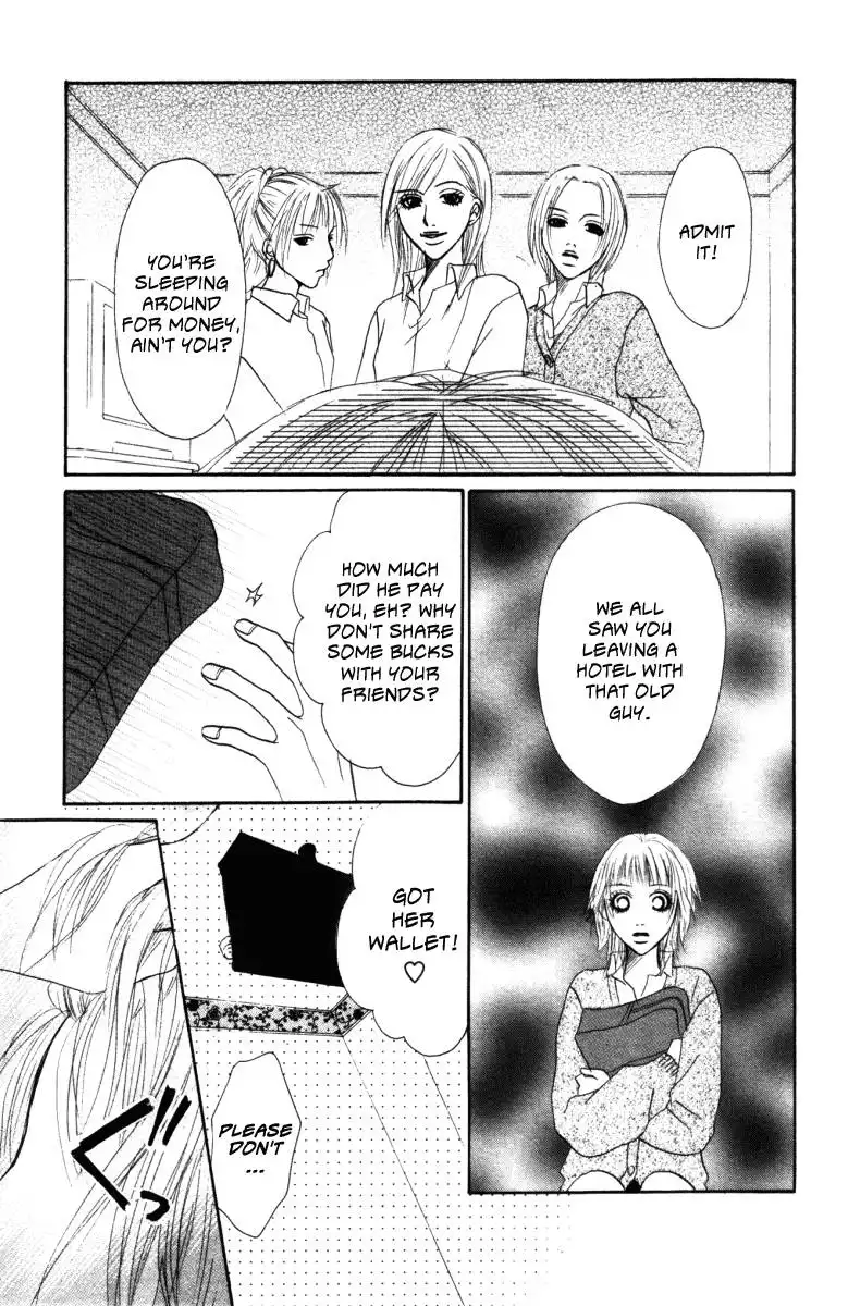 Deep Love - Ayu no Monogatari Chapter 2 31